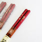 Tiger Chopstick Wakasa Paint Chopstick